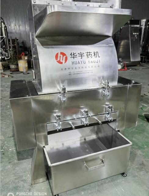 鹿角破碎機(jī)、水牛角破碎機(jī)、中藥材破碎機(jī)